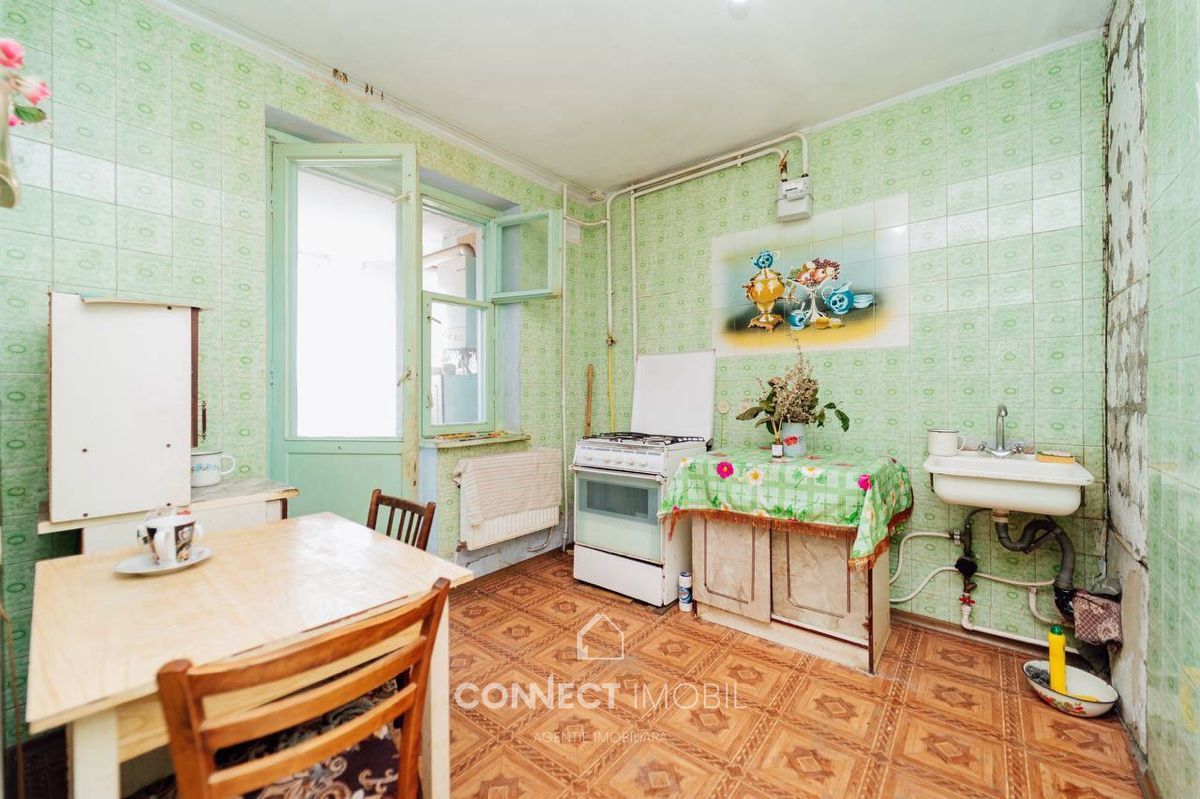 şos. Munceşti, Botanica, Chisinau