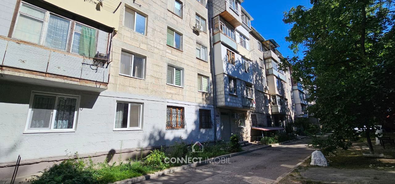 Str. Vasile Vărzaru, Ciocana, Chișinău