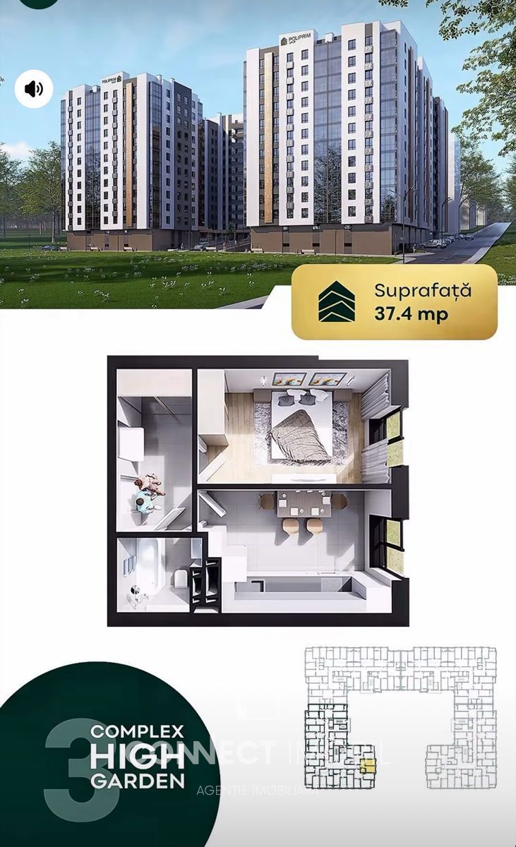  str. Cartuşa, Durlești, Centru